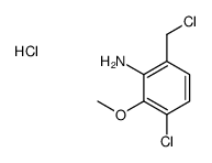 3-氯-6-(氯甲基)-2-甲氧基苯胺盐酸盐 结构式