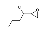 2-(1-氯丁基)环氧乙烷 结构式