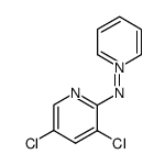 N-(3,5-二氯吡啶-2-基)吡啶鎓胺化物 结构式