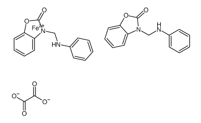 3-(anilinomethyl)-1,3-benzoxazol-2-one,iron(2+),oxalate 结构式