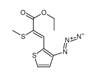 ethyl 3-(3-azidothiophen-2-yl)-2-methylsulfanylprop-2-enoate 结构式