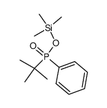 三甲基硅基叔丁基苯基次膦酸酯 结构式