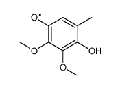 Ubisemihydroquinone 结构式