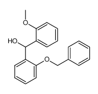 (2-(benzyloxy)phenyl)(2-methoxyphenyl)methanol 结构式