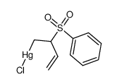 3-(苯磺酰基)-4-(氯汞基)丁-1-烯 结构式