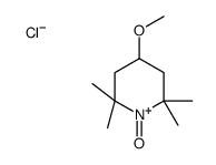 4-甲氧基-2,2,6,6-四甲基哌啶-1-鎓1-氧化物氯化物 结构式