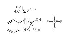 四氟硼酸二叔丁基苯基膦鎓盐 结构式