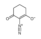 2-重氮-1,3-环己二酮 结构式