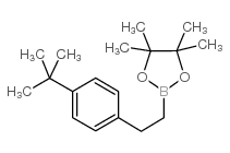 2-(4-叔丁苯基)乙烷基硼酸频哪酯 结构式