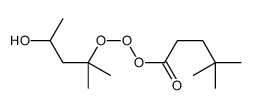 过新庚酸-1,1-二甲基-3-羟丁酯 结构式