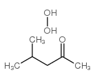 过氧化异丁基甲基甲酮 结构式
