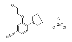 氯化锌-3-(2-羟乙氧基)-4(吡咯烷-1-基)重氮苯 结构式