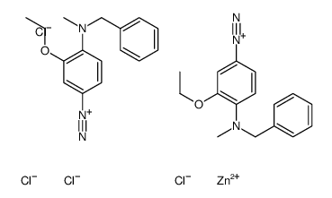氯化锌-4-苄甲氨基-3-乙氧基重氮苯 结构式
