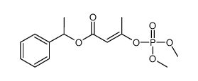 巴毒磷 结构式