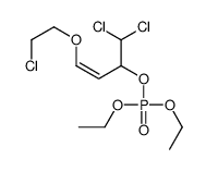 O,O-二乙基-O-(2,2-二氯-1-β-氯乙氧基乙烯基)-磷酸酯 结构式