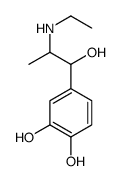 二羟西君 结构式