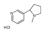烟碱盐酸盐 结构式