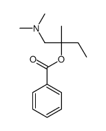 阿米卡因 结构式