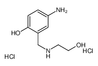 羟乙氨甲基对氨基苯酚二盐酸盐 结构式