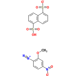 固红B 结构式