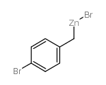 4-溴苄基溴化锌 结构式