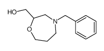 2-羟甲基-4-苄基高吗啉 结构式
