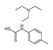 对甲苯基二硫代氨基甲酸三乙胺盐 结构式