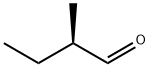 (R)-2-甲基丁醛 结构式