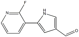 5-(2-氟吡啶基)-吡咯烷-3-甲醛 结构式