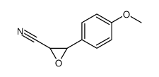 3-(4-甲氧基苯基)环氧乙烷-2-甲腈 结构式