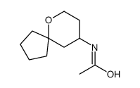 9-N-乙酰基氨基-6-噁螺[4.5]癸烷 结构式