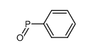 氧代(苯基)膦 结构式