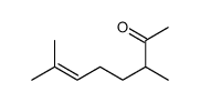 3,7-二甲基-6-辛烯-2-酮 结构式