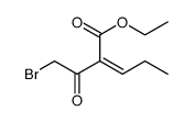 2-Pentenoic acid, 2-(2-bromoacetyl)-, ethyl ester 结构式