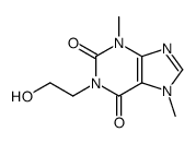 1-(2-羟乙基)-3,7-二甲基黄嘌呤 结构式