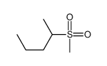 Pentane, 2-(methylsulfonyl)- 结构式