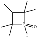 1-氯-2,2,3,4,4-五甲基磷杂环戊烷 1-氧化物 结构式