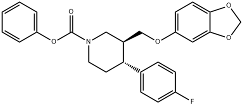 帕罗西汀杂质9 结构式