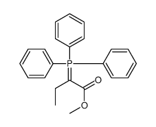 2-(三苯基膦亚基)丁酸甲酯 结构式
