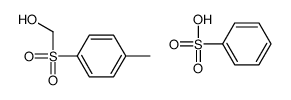 [(4-Methylphenyl)sulfonyl]methyl=benzenesulfonate 结构式