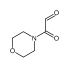 布瓦西坦杂质159 结构式