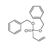 烯丙基膦酸二苄酯 结构式