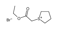 1-(2-乙氧基-2-氧代乙基)四氢-1H-噻吩溴酸盐 结构式