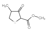 4-甲基-3-氧代四氢噻吩-2-甲酸甲酯 结构式