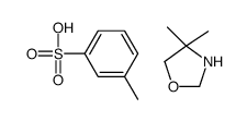 6-methylheptyl benzoate 结构式