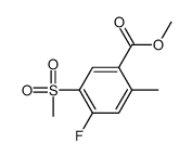 4-氟-2-甲基-5-(甲磺酰基)苯甲酸甲酯 结构式