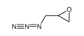 1-azido-2,3-epoxypropane 结构式