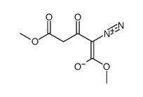 2-重氮-3-氧代戊二酸二甲酯 结构式