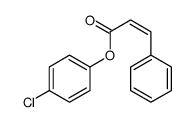 4-氯苯基肉桂酸酯 结构式