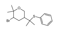 cis and trans-2,2-dimethyl-3-bromo-5-(1'-methyl-1'-phenylthioethyl)tetrahydropyran 结构式